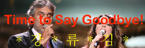 ttsgpod Profile Banner