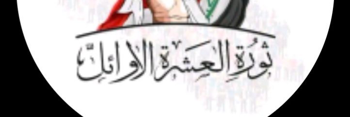 hadarehmed's profile banner image