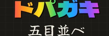 yy_prog's profile banner image