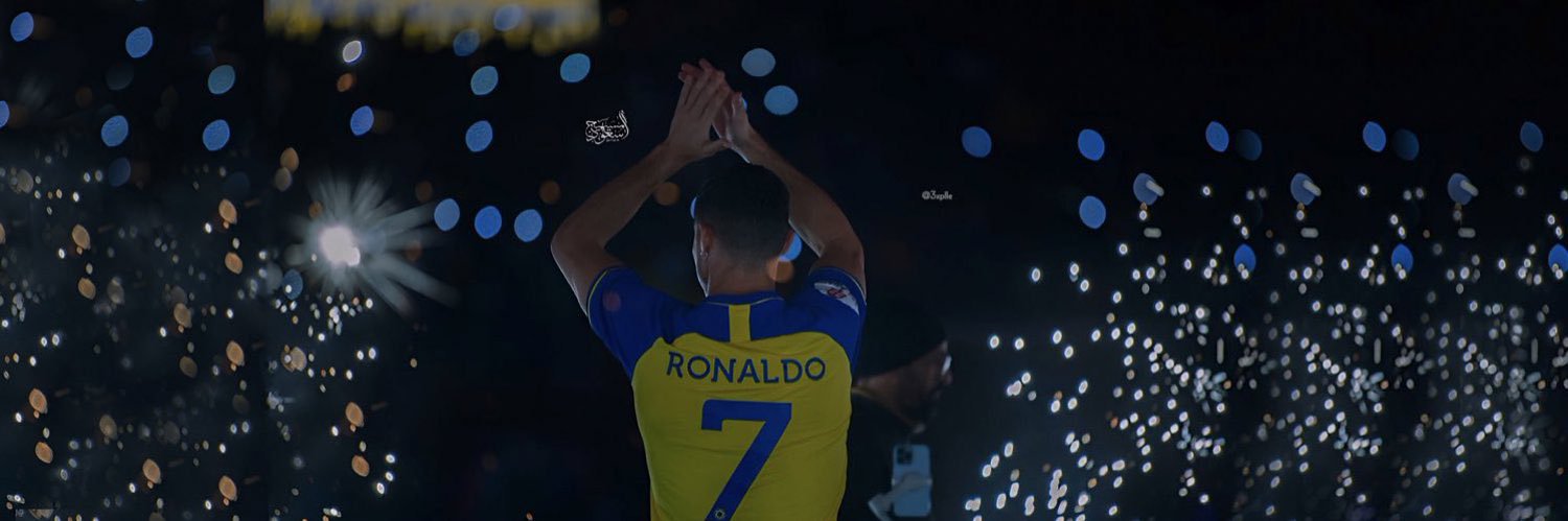 نصراوي الجواء💙💛 banner