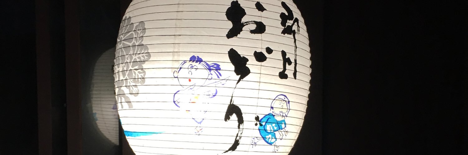 nommyu's profile banner image