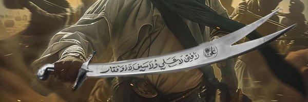 thiszahra Profile Banner