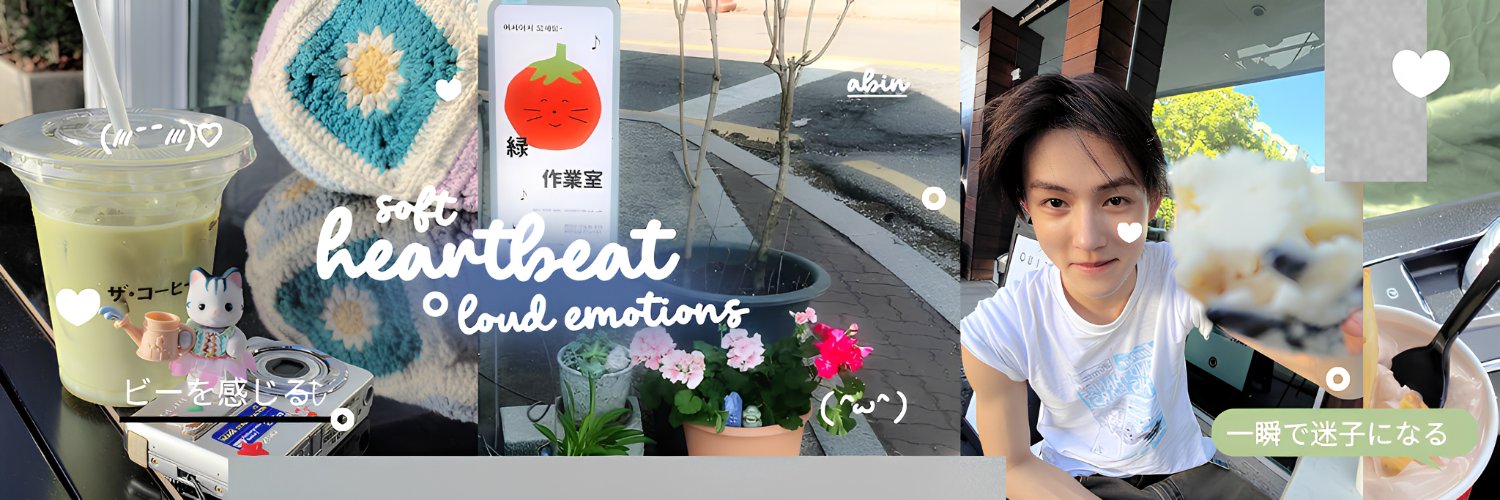 َ𝑨bin banner