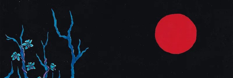 ANI !! ★'s banner