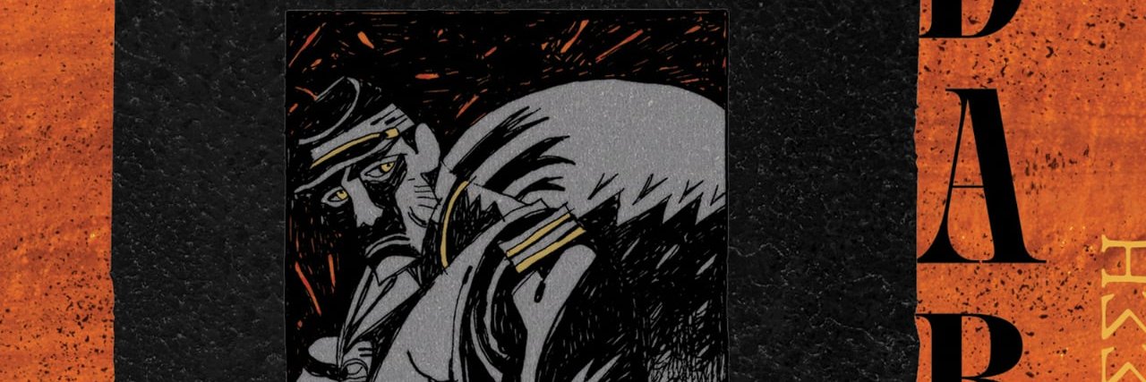 Daniel M. Bensen banner