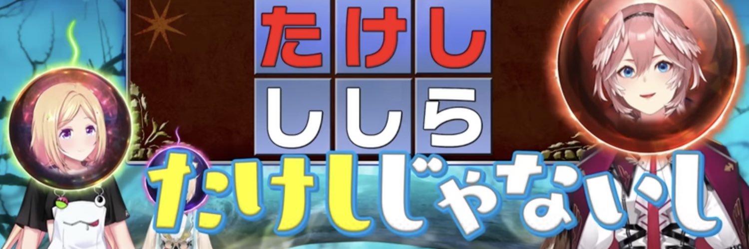 kgstsk's profile banner image