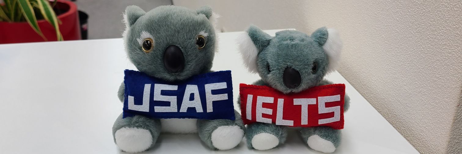 JSAF IELTS banner