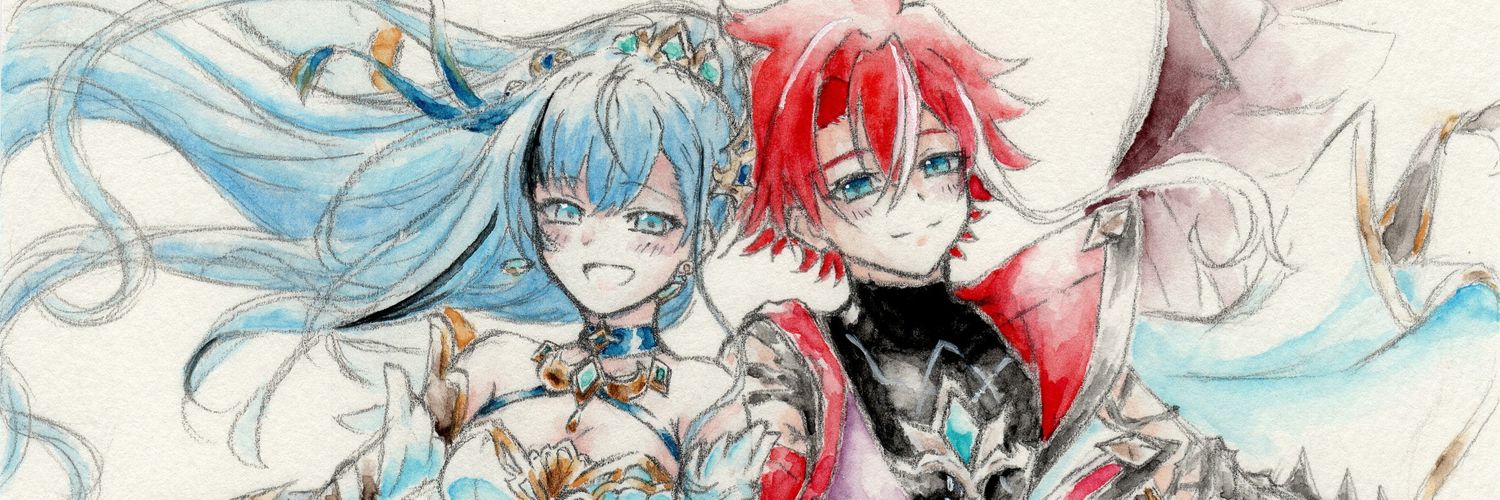 Merehana's banner