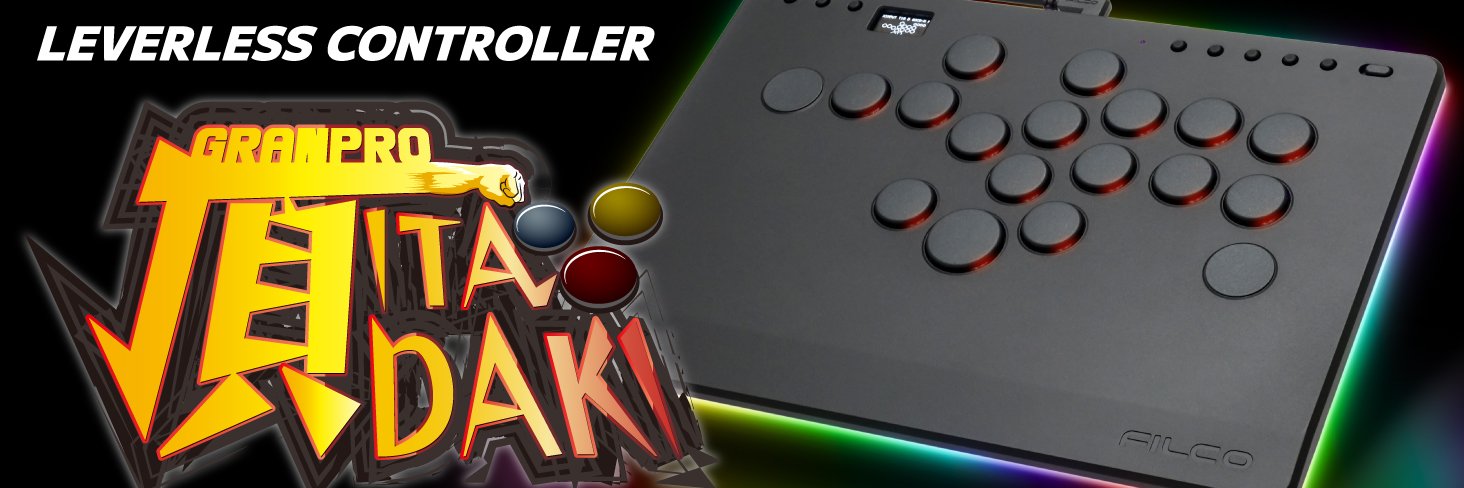 FILCO メカニカルキーボード banner