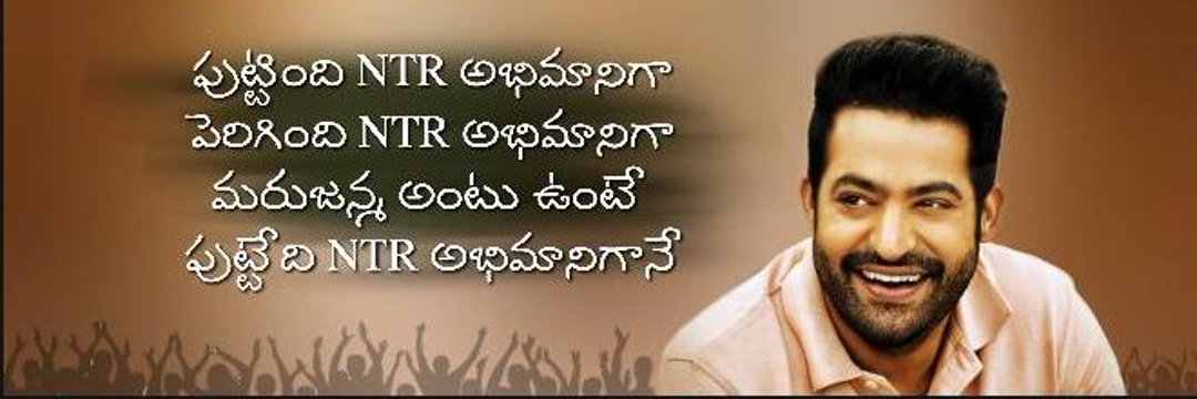 tarak_nithin's profile banner image