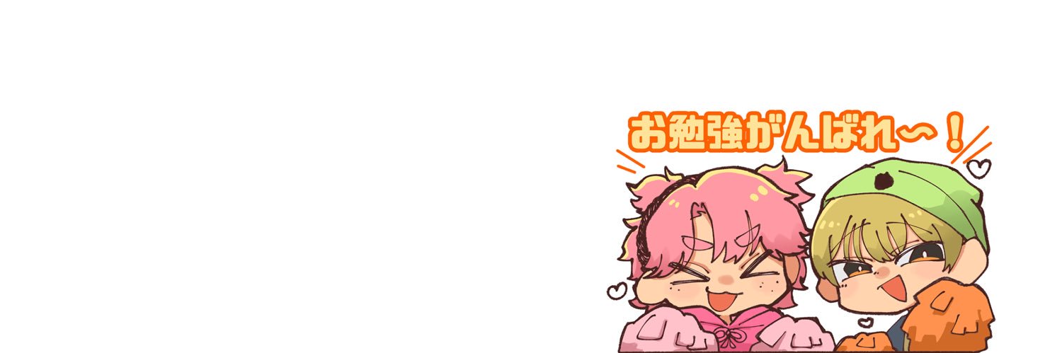 ﾀﾅｶ ｻﾝﾀﾛｳ｡(みきこ) banner