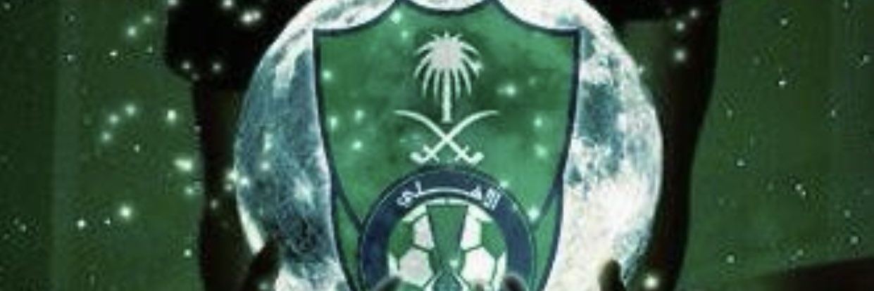 وطني الحبيب 🇸🇦 banner