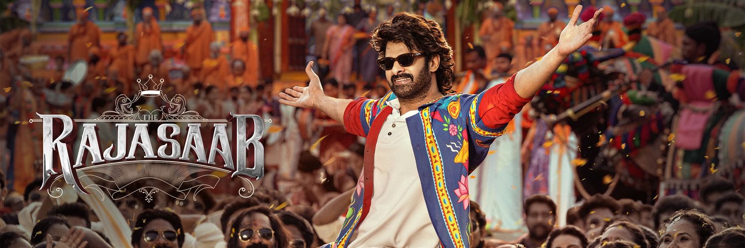 Prabhas Network™ banner