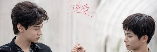 halder_sree1509 Profile Banner