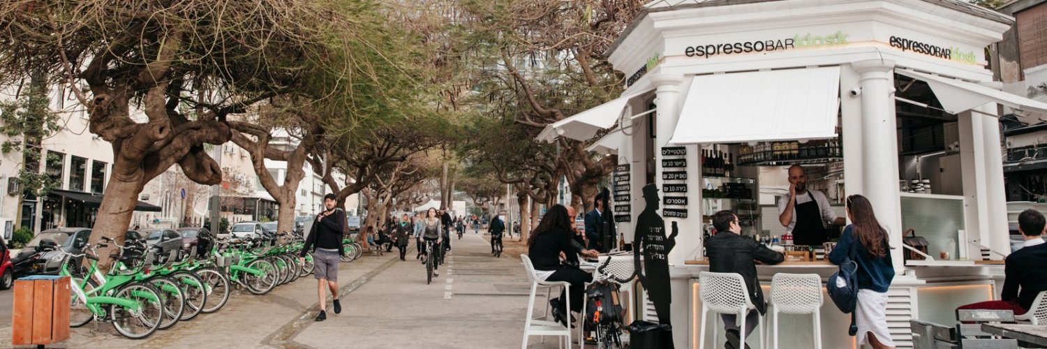 Israel Tech Investor banner