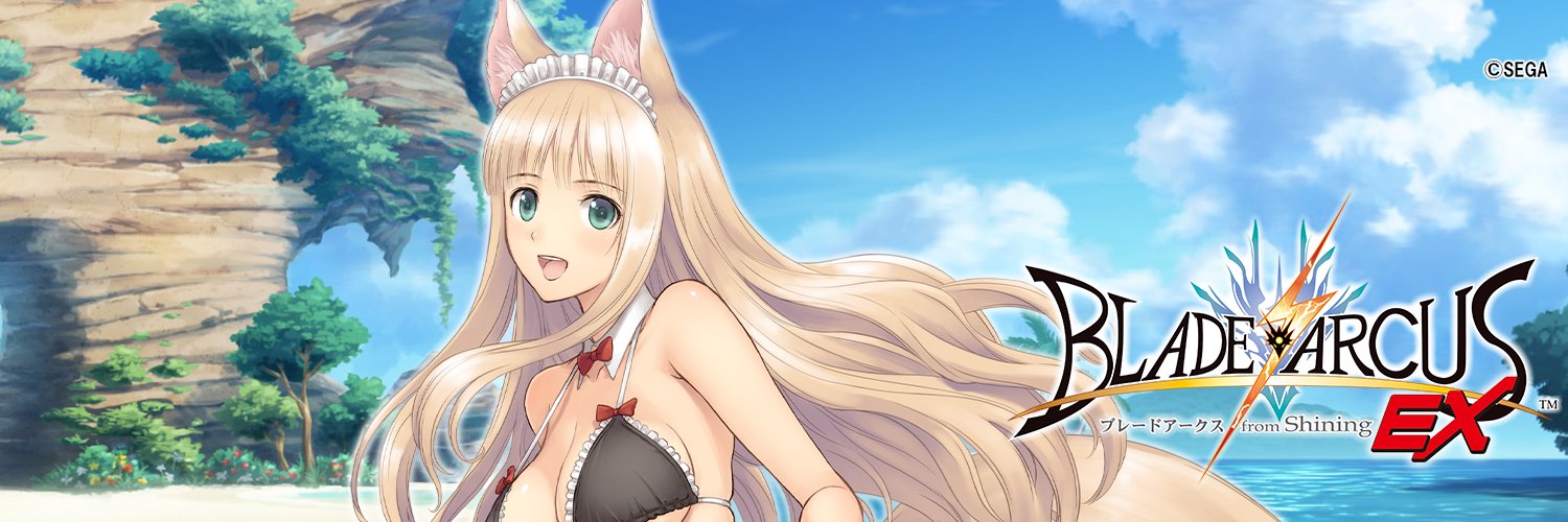 Xjackfrost0's profile banner image