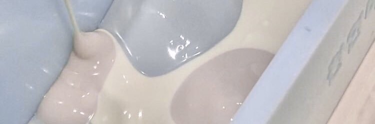 babylalinn's profile banner image