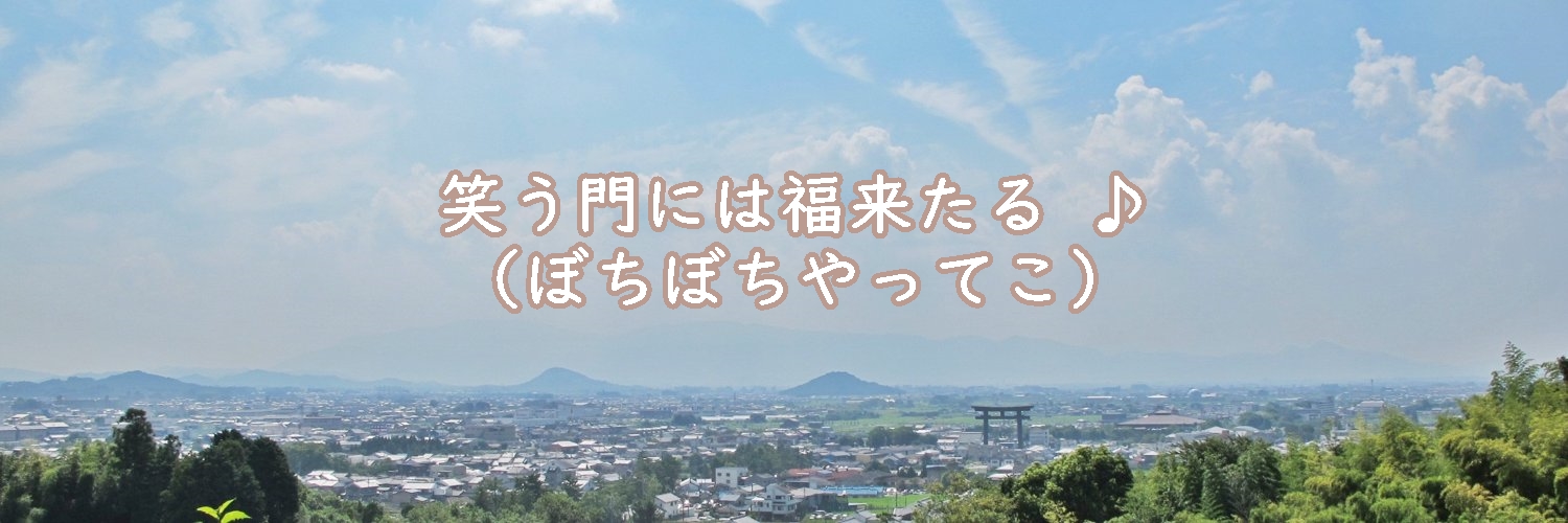 hareusagi_smile's profile banner image