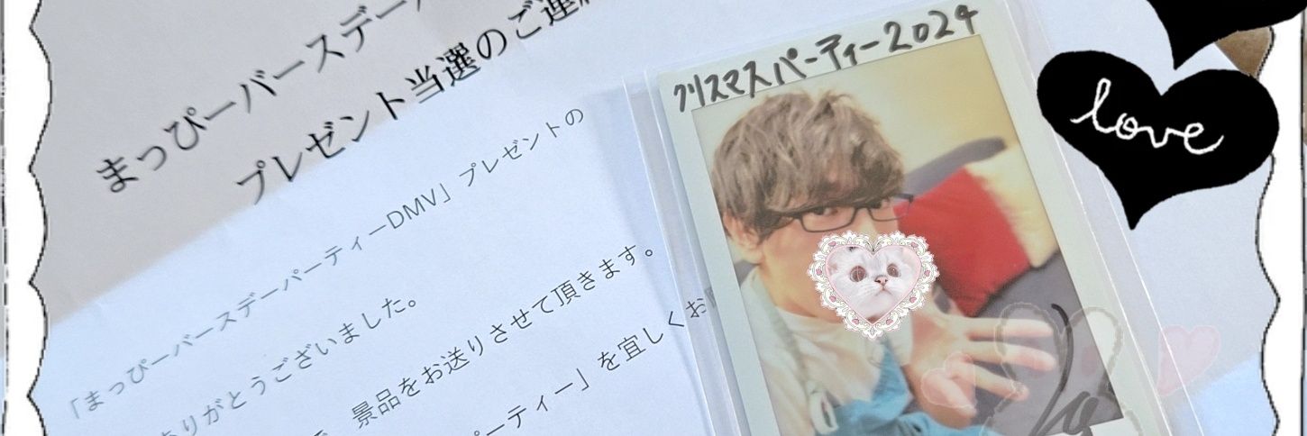 海星 🐇🦈/ひなにゃ banner