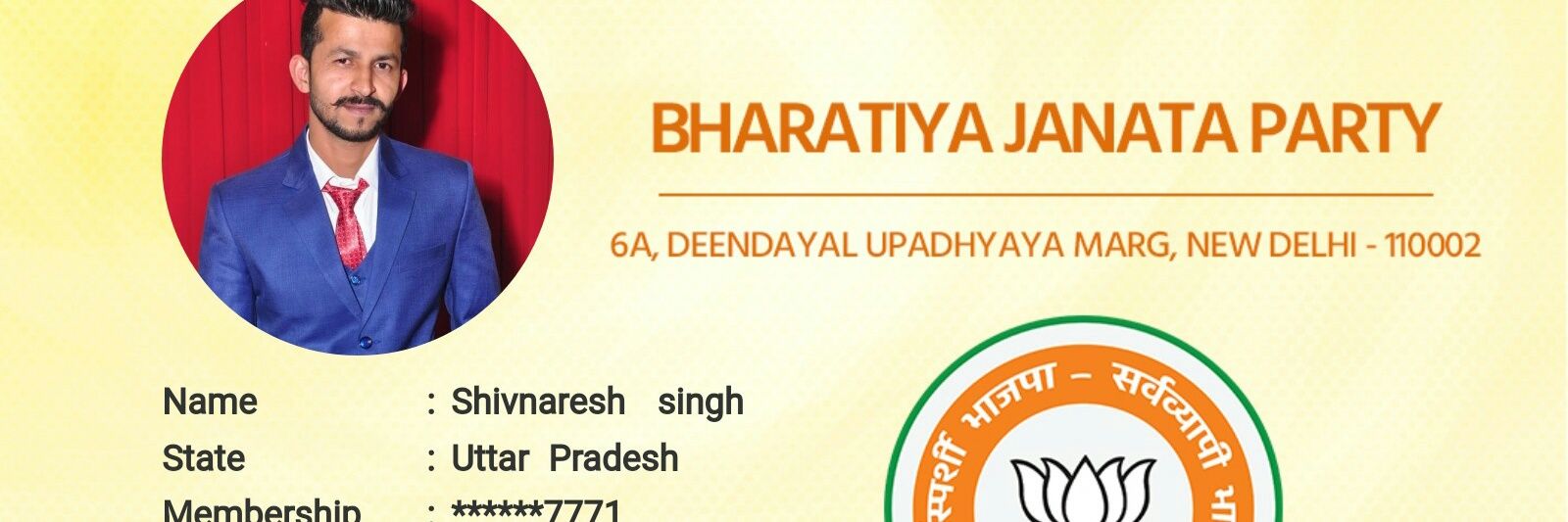 ShivPar62355299's profile banner image