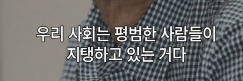 내머리야 banner