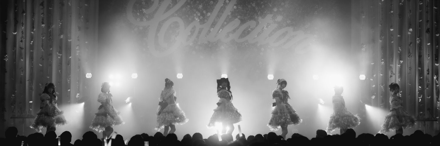 すい･D･りティ💜🦄🫧 banner