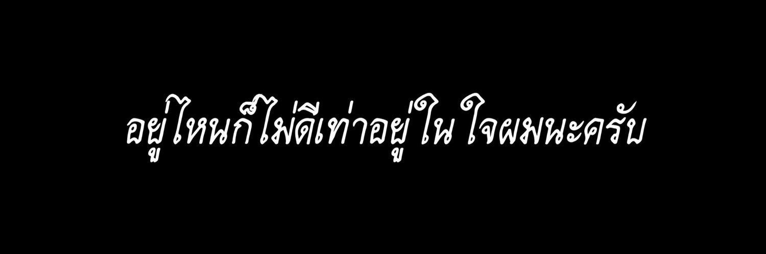 flb𝐁𝐋𝐀𝐙𝐄 banner
