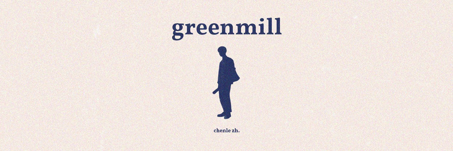 greenmill rest banner