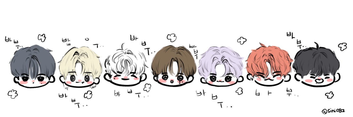 블리 banner