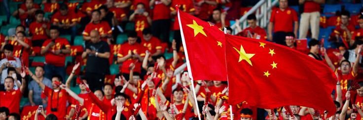 🇨🇳 中国 Club Pro banner