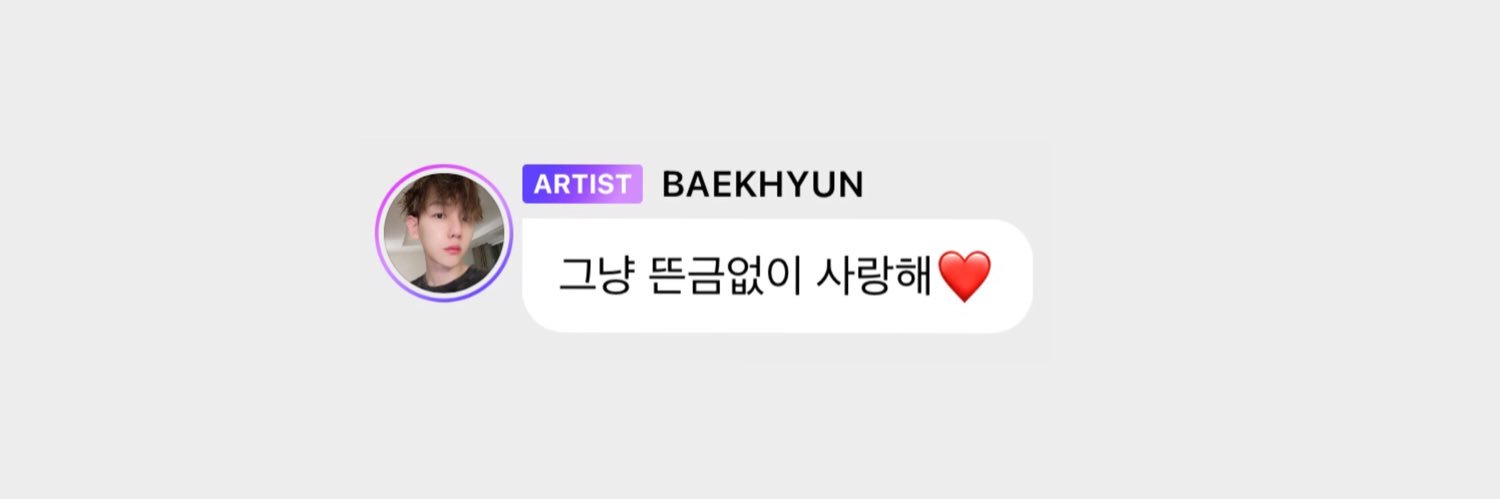 현이's banner