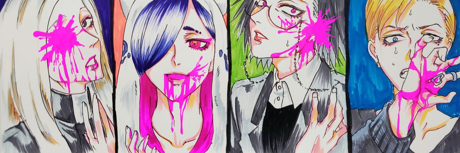 ｷﾌﾈ banner