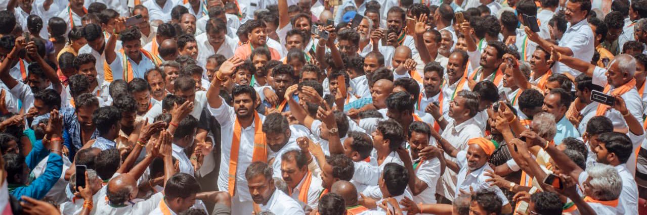 NITIESHMAHENDAR's profile banner image