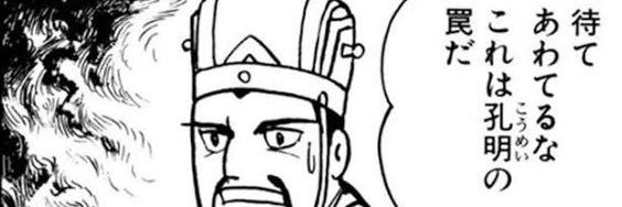 2060chaos's profile banner image