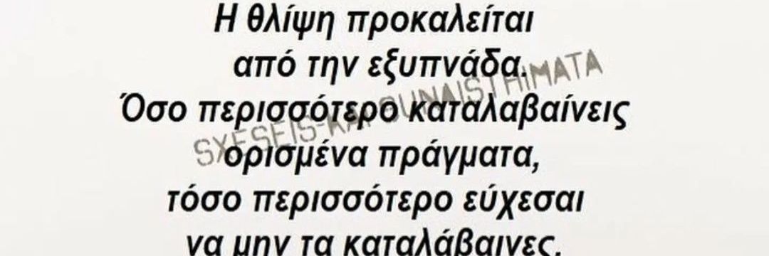 HaniaThomas's profile banner image