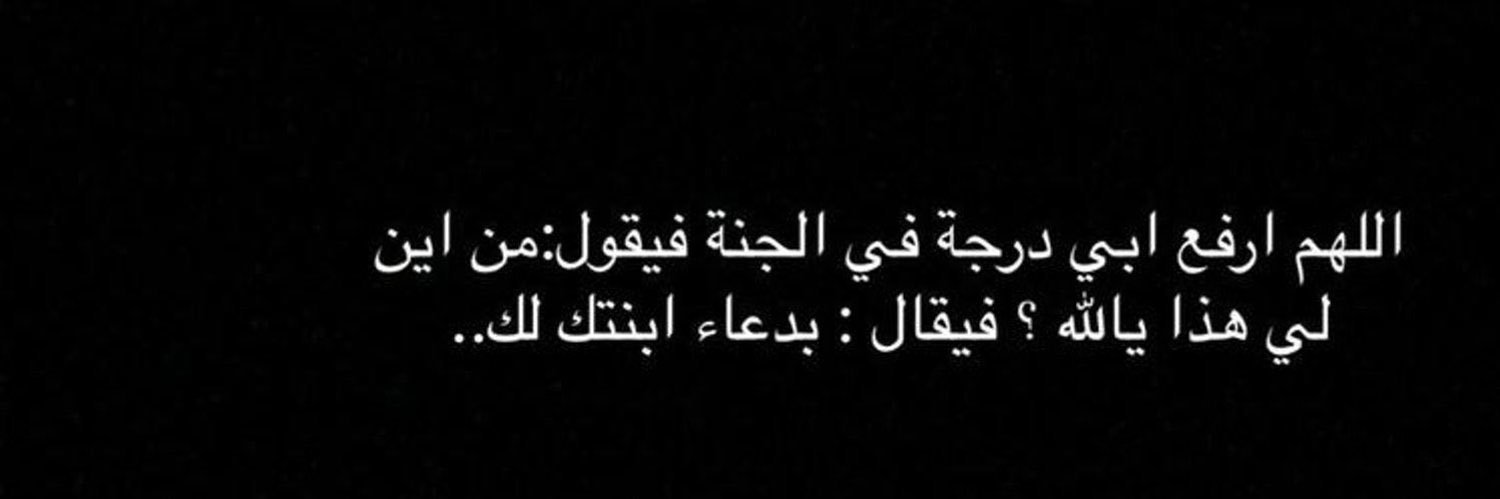 m_KHALIED's profile banner image
