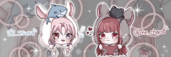 ねの 🐈‍⬛🫧 Profile Banner