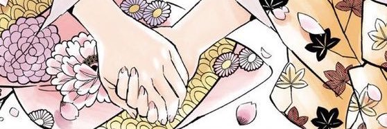 ゆあヾ banner