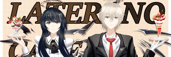 bluemeowcat Profile Banner