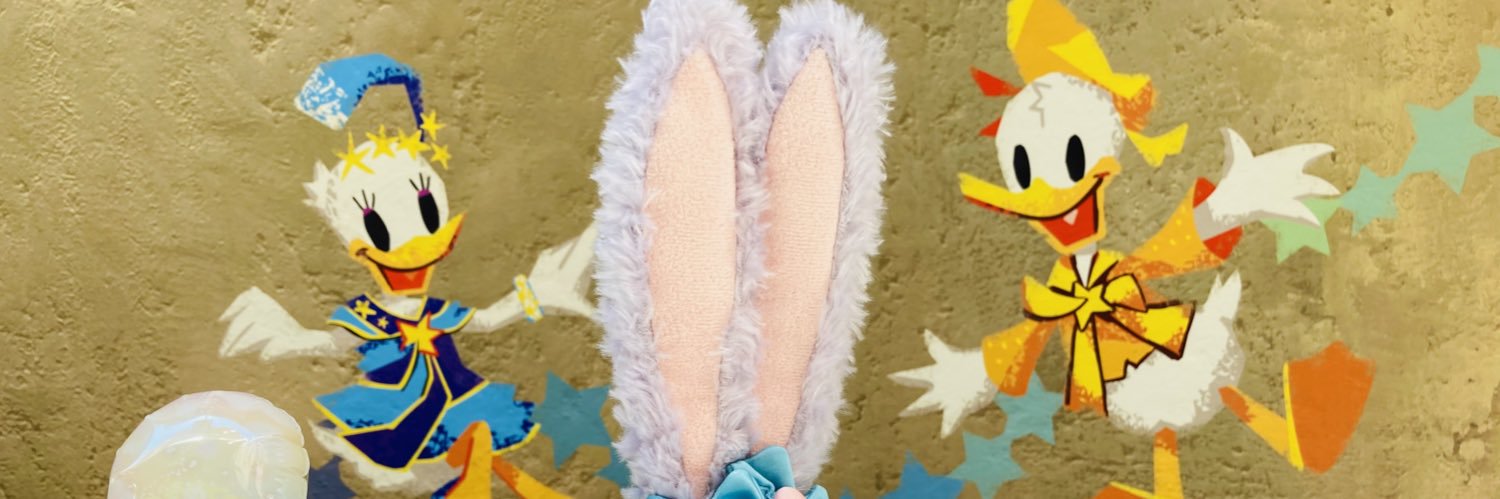 みくぴぃ banner
