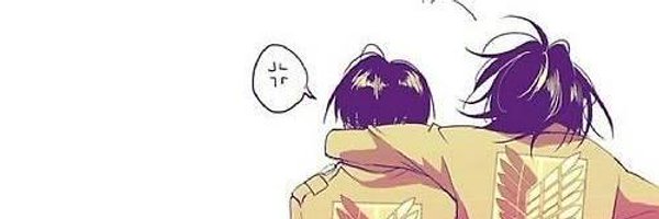 Senpai_Hanji Profile Banner