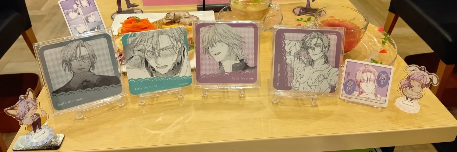 sora_suoh's profile banner image