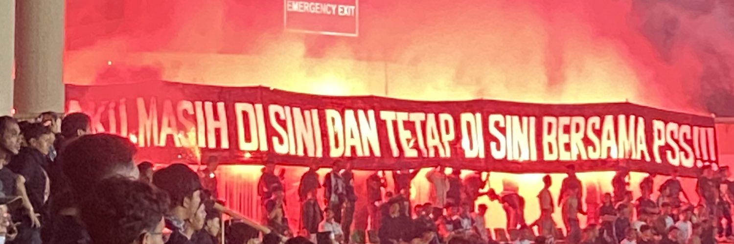 أدريان banner