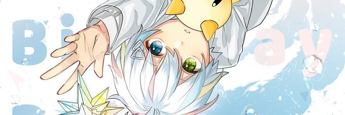 ｡.ʚ れ る ぴ ɞ .｡ banner