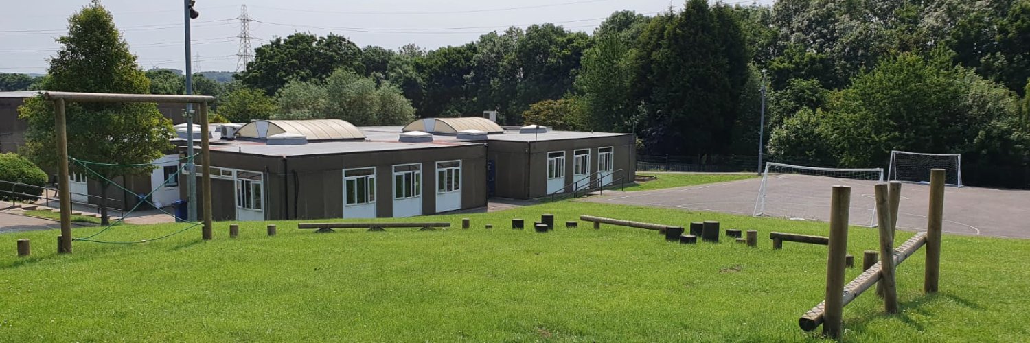 Brinsworth Howarth Primary School banner