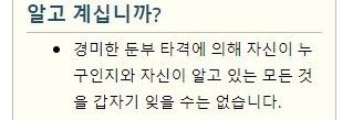 차민's banner