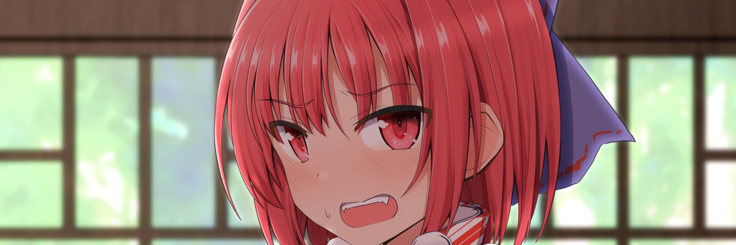 手負い@skeb募集中 banner