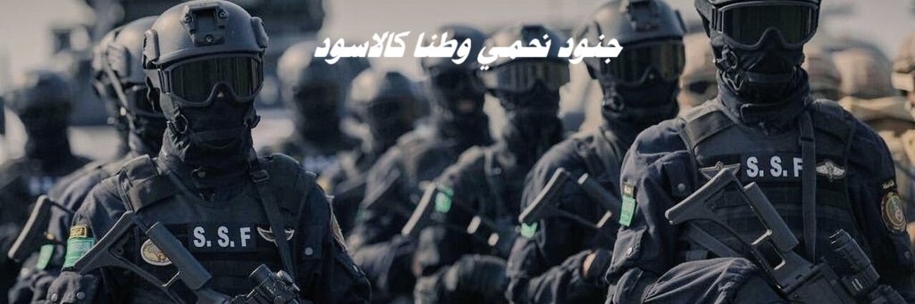 almntnkh's profile banner image