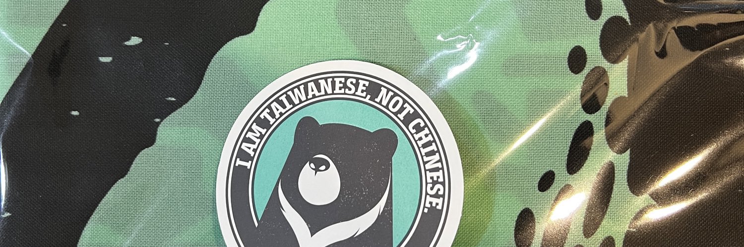夜行貓頭鷹's banner