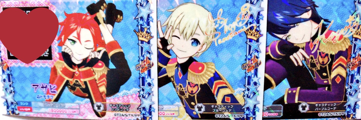 rink_22's profile banner image